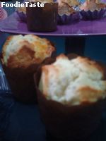 สูตรHam & Cheese Muffin
