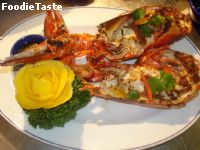 สูตรกุ้งมังกรย่างซอสเนย (Grilled Lobster)