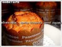 Martha Stewards Carrot cupcake