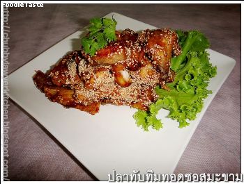 สูตรปลาทับทิมทอดซอสมะขาม (Deep fried Tilapia with tamarind sauce)