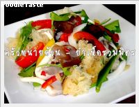สูตรเห็ดสามัคคี (Mixed mushroom spicy salad)
