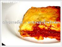 สูตรลาซานญ่าน้ำพริกอ่อง  (Nam prik ong lasagna)