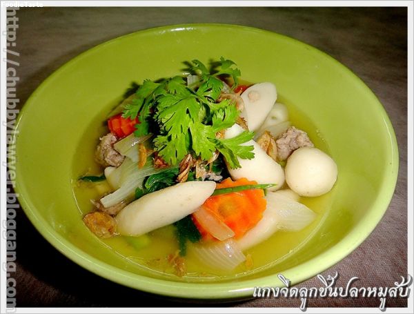 สูตรต้มจืดลูกชิ้นปลาหมูสับ (Minced pork and fish balls soup)