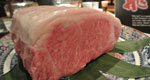 งาน Feel Gifu, Japan Hida Beef Fair 2013